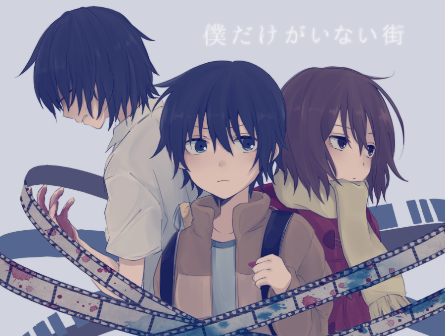 Erased, The Anime Review [Spoiler Free] – Attack On Geek